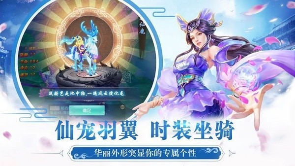 百战江湖