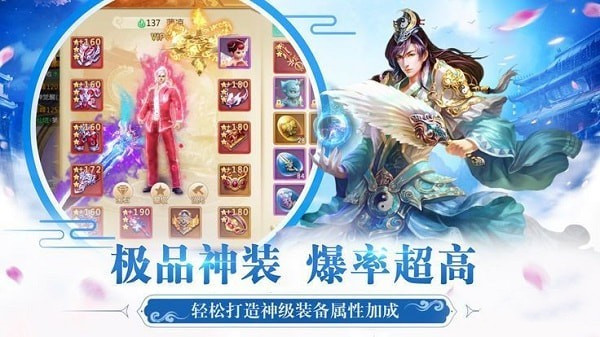 百战江湖