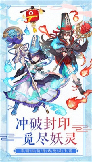 苍穹灭