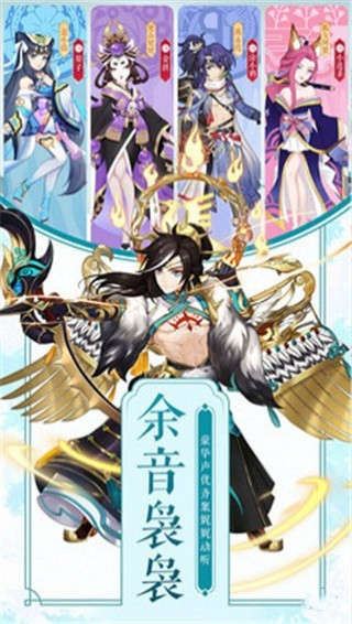 苍穹灭