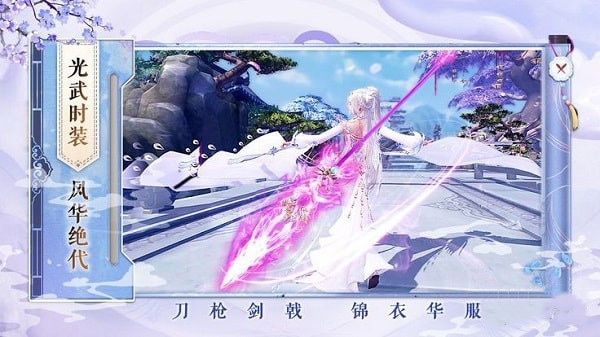 星辰亦