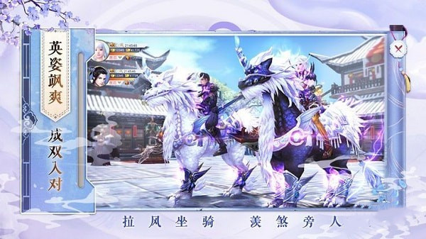 星辰亦