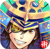 攻守兼备战国BASARA