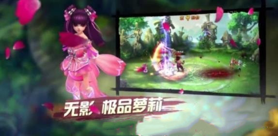 无影双剑