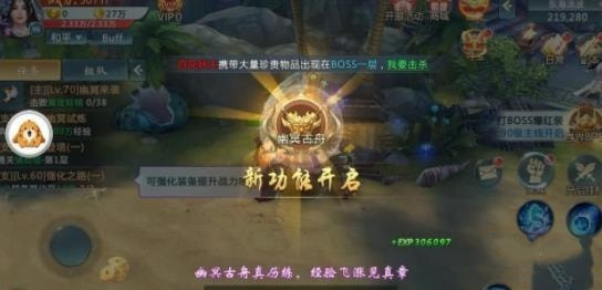 无影双剑