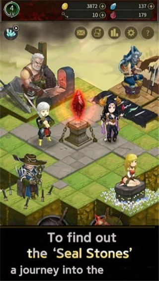​恶魔禁地