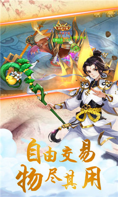 月中影