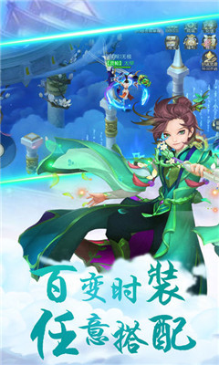 月中影