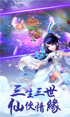 月中影