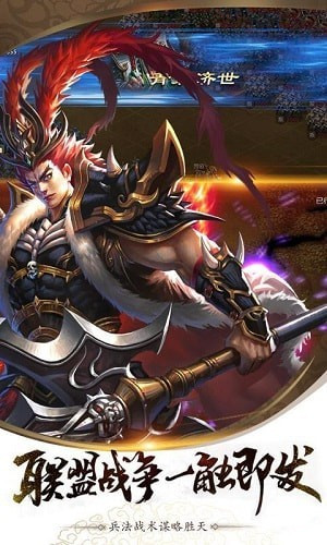 魔凌万界