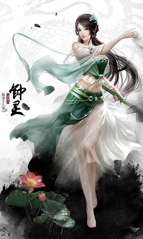 沙莫骆驼