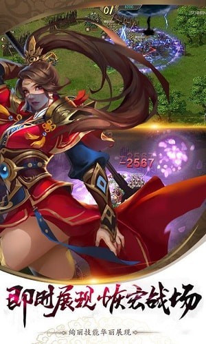 魔凌万界