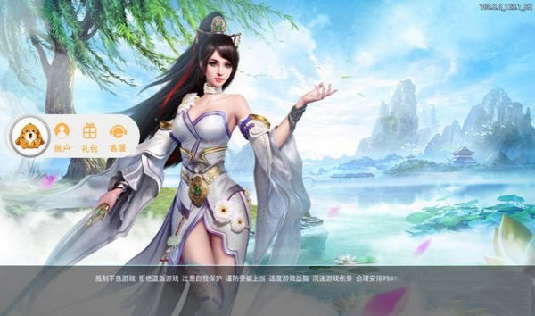 武魂诀