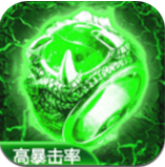 浴火战线