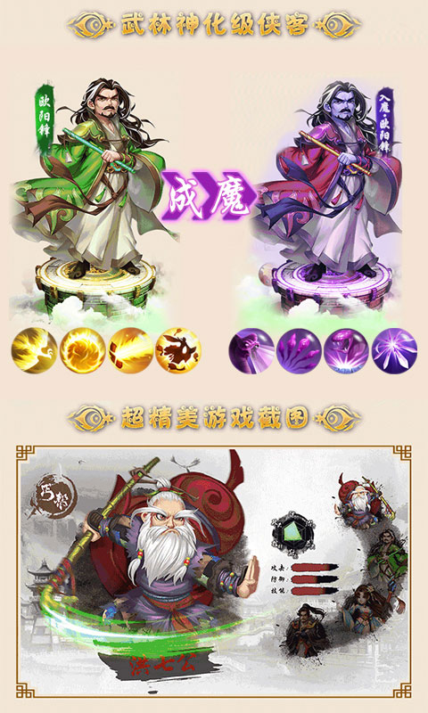 过儿与姑姑