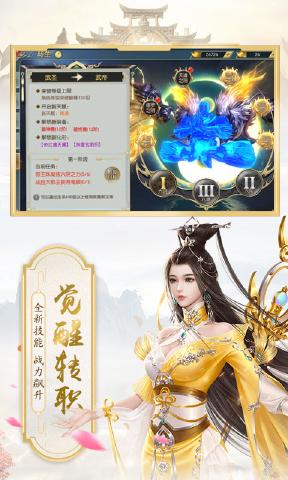 刀剑啸