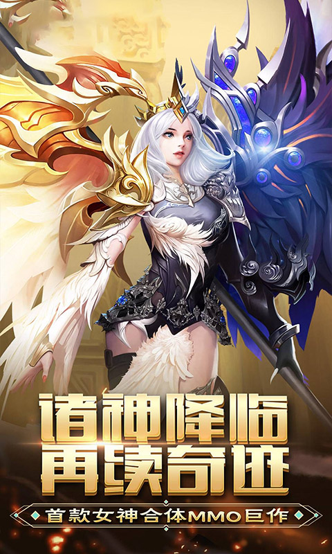 破坏S畅玩版
