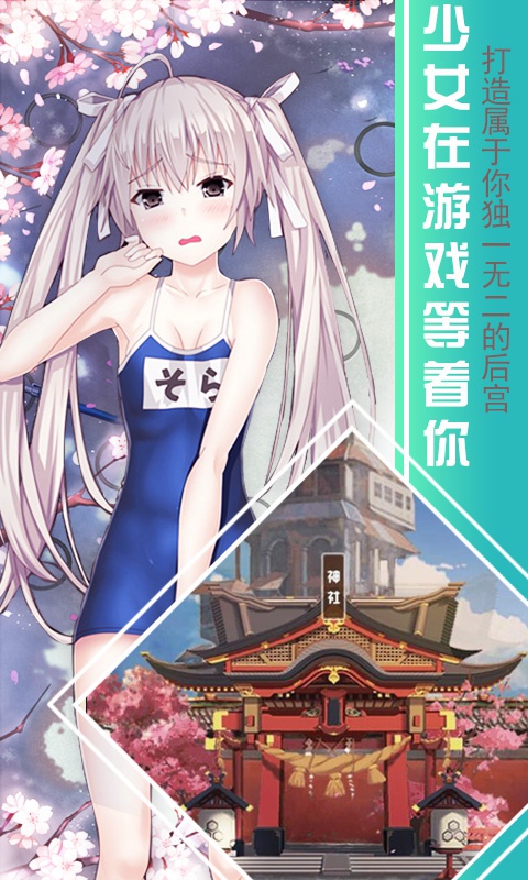 废柴二小姐