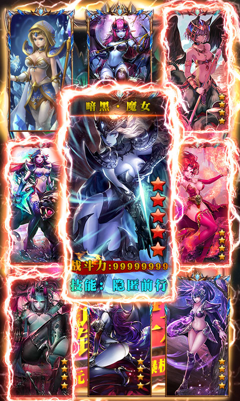 兽人绝不为奴重制版