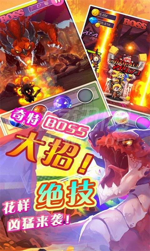圣剑守护GM版