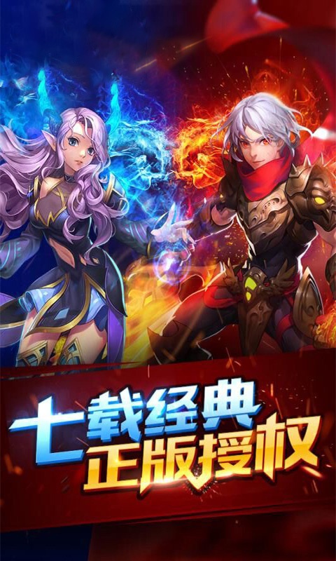 君王天下