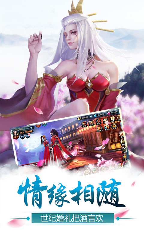 地下城与冒险