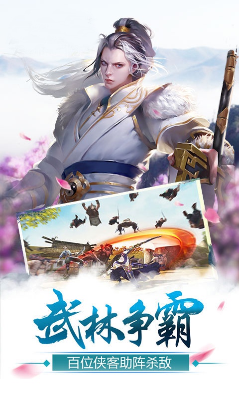 地下城与冒险