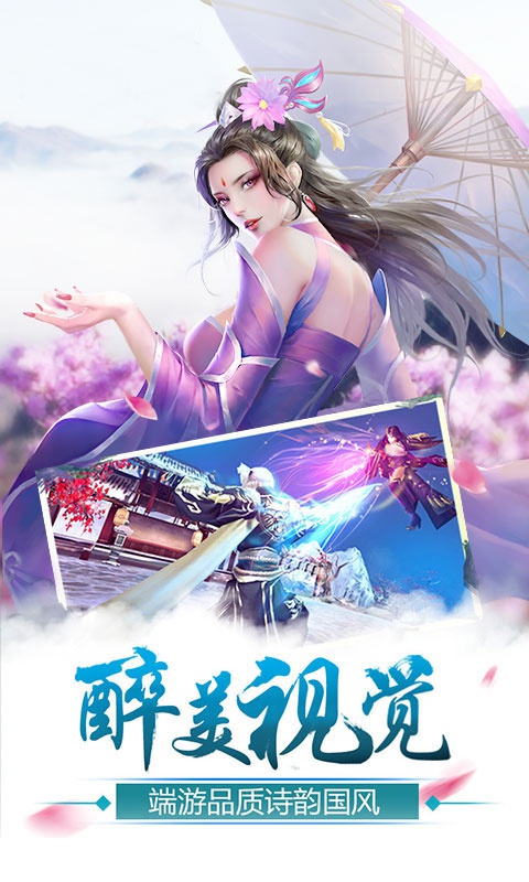 地下城与冒险