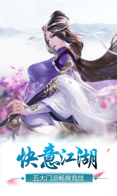 地下城与冒险