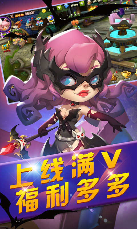 疯神之战星耀版