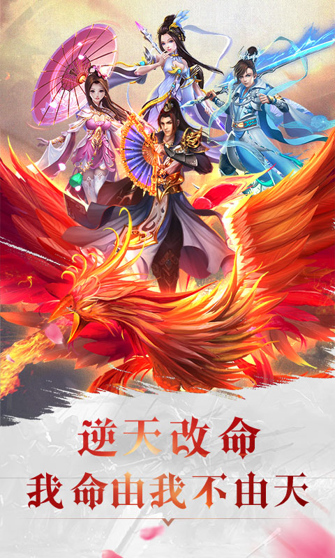 黑暗雄心