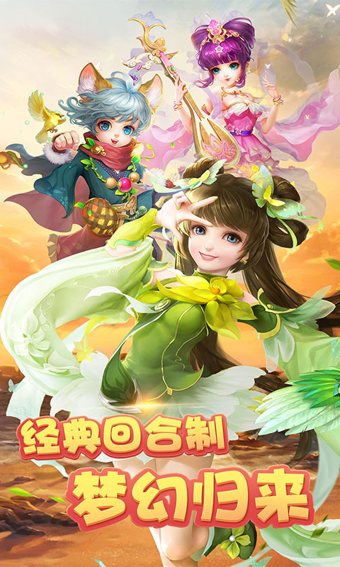 小红帽（星耀版）