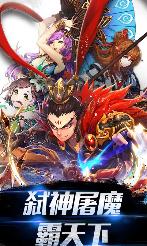 最无双（至尊特权）