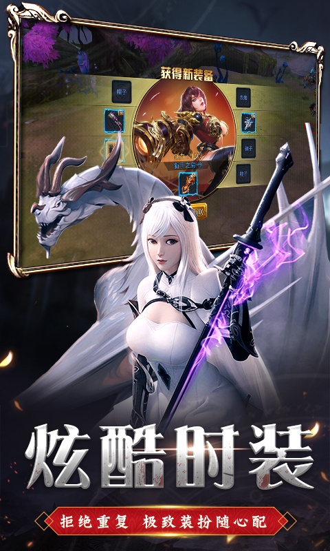 疾风魔女（福利特权）