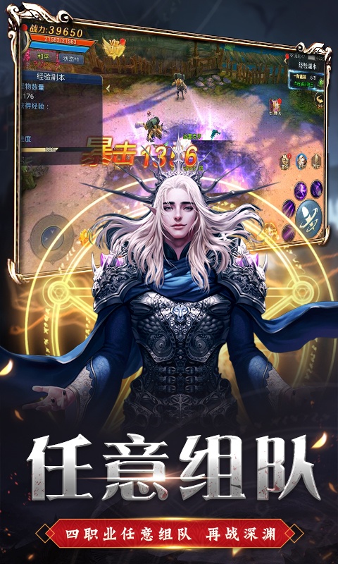 疾风魔女（福利特权）