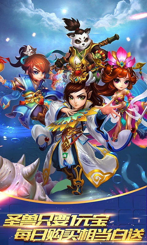 大话许仙（钱庄特权）