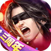 大唐无双