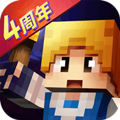 奶块