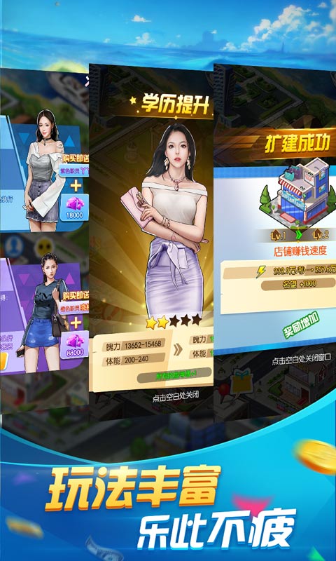 炼金国度（送1000元充值）
