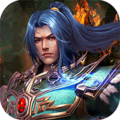 烈火王座（星耀特权）