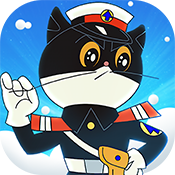 黑猫警长联盟