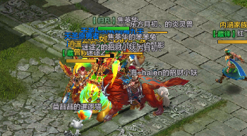 QQ华夏手游怎么结婚_qq华夏手游结婚流程步骤