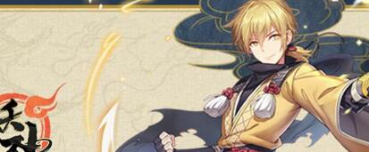 妖神记CDK在哪兑换_妖神记CDK兑换位置说明