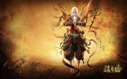 镇魔曲升级技巧分享_前期快速升级攻略