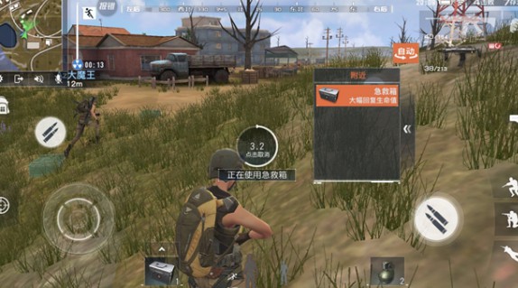 终结者2:审判日武器介绍_全武器使用技巧详解