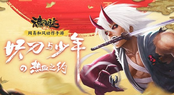 魂之轨迹哪个职业厉害_三大职业选择攻略