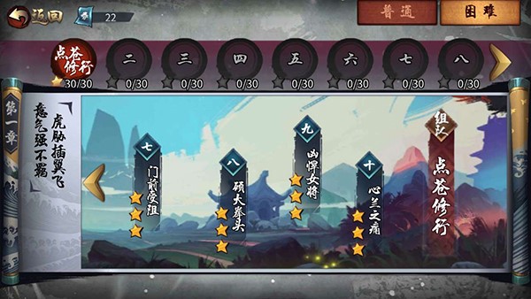 三少爷的剑如何快速挣钱_快速挣到一个亿攻略