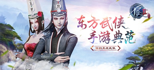 不良人2哪些侠客比较厉害_最强侠客介绍