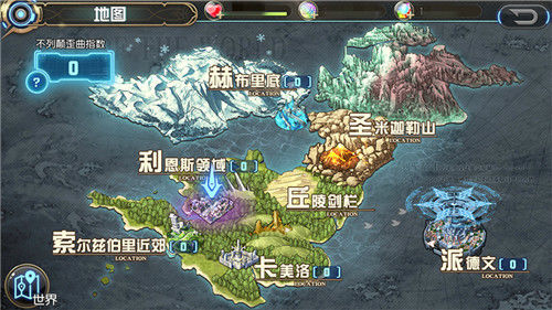 叛逆性百万亚瑟王新地图攻略_赫布里底的神秘洞窟详解