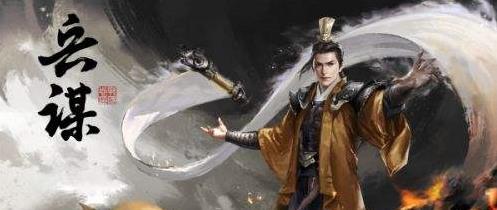 战国志手游兵谋怎么加点_兵谋加点推荐